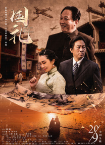 婷婷亚洲一区二区三区